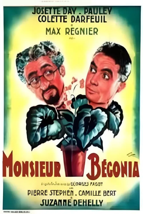 Monsieur Bégonia (фильм)