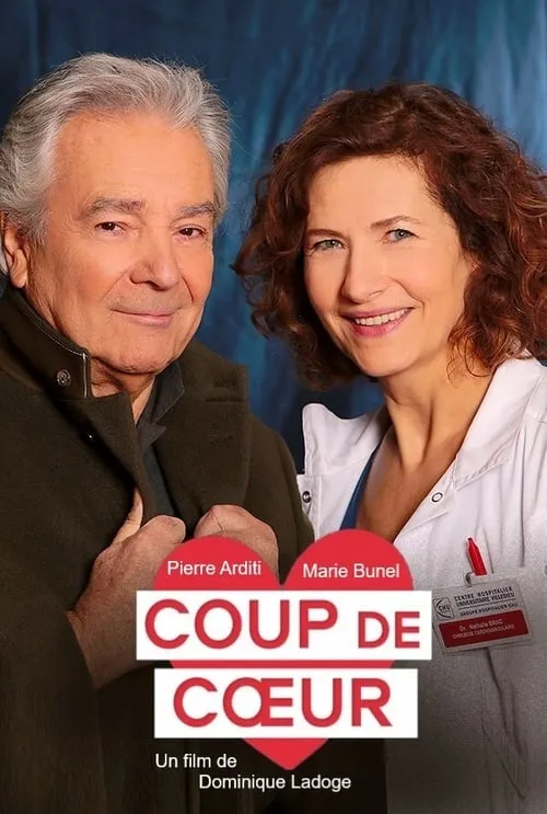 Coup de cœur (фильм)