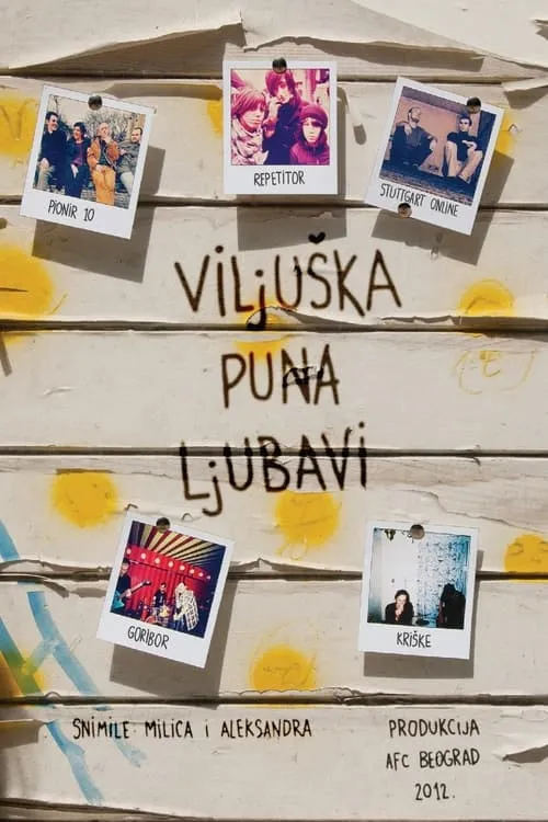 Viljuška puna ljubavi (фильм)