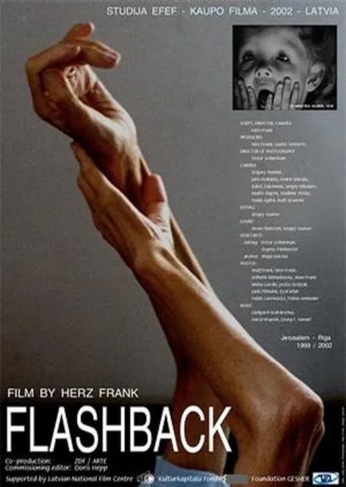 Flashback (movie)