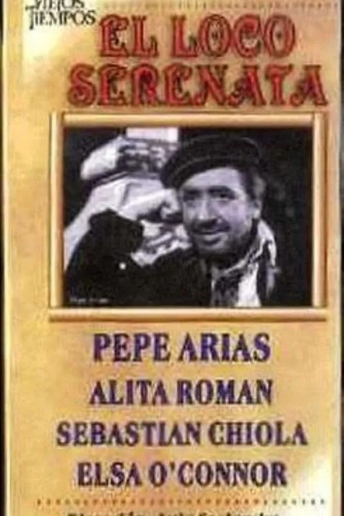 El loco serenata (movie)