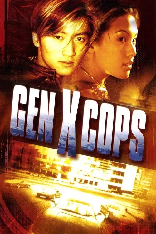 Gen-X Cops (movie)