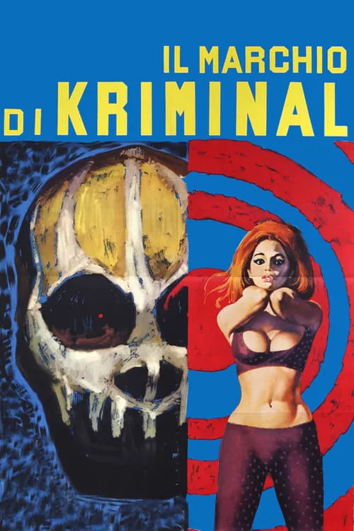 Il marchio di Kriminal (фильм)