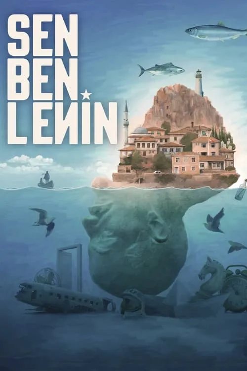 Ты, я, Ленин (фильм)