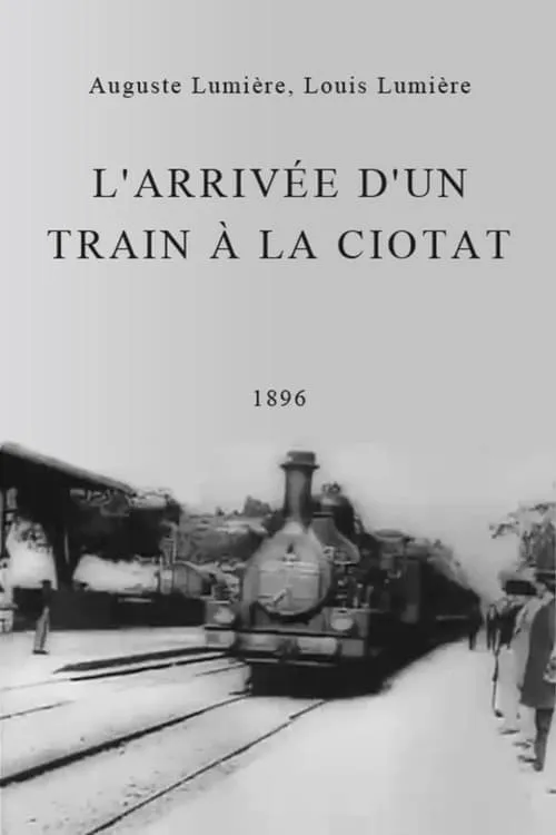 Arrivée d'un train (movie)