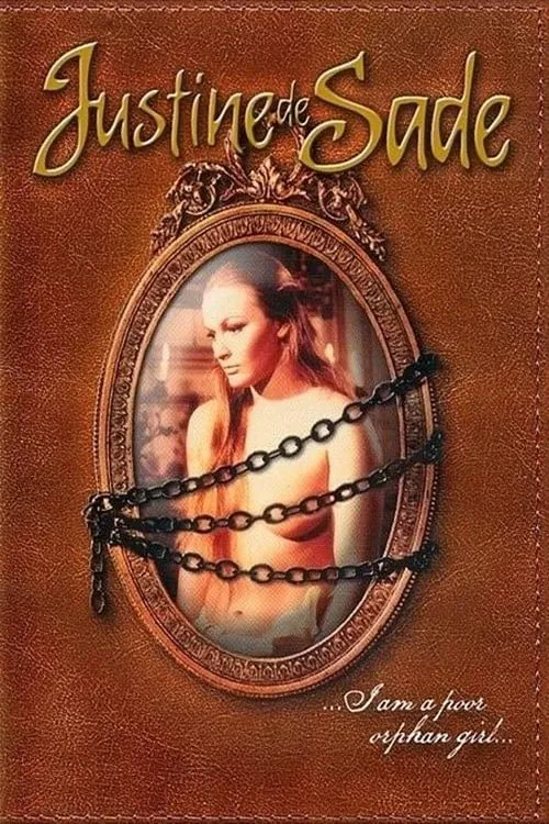 Justine de Sade (фильм)