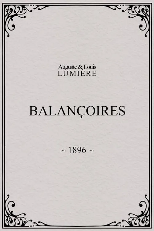 Balançoires (фильм)