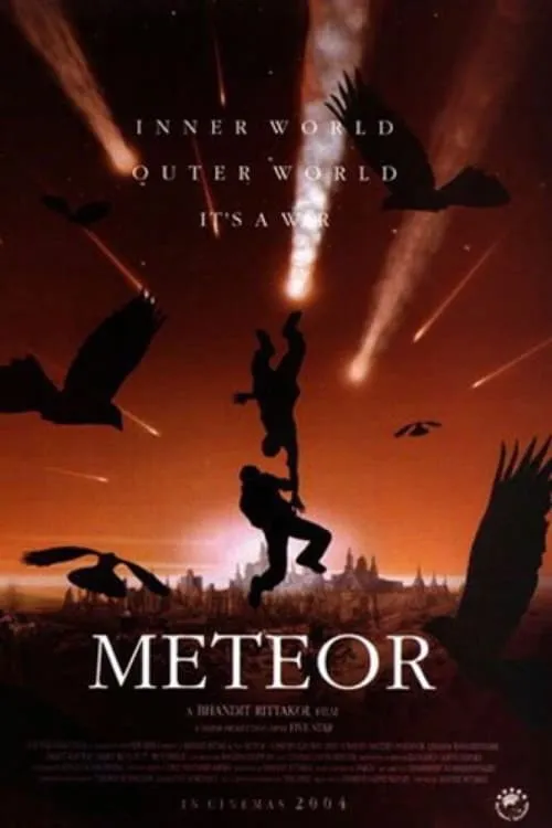 The Meteor (movie)