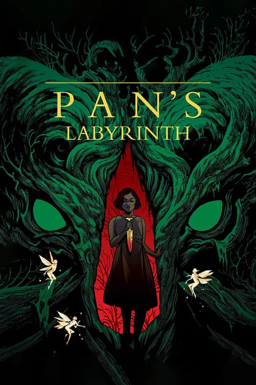 Pan's Labyrinth (movie)