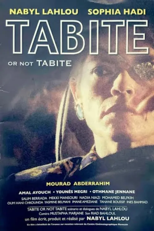 Tabite or Not Tabite (фильм)