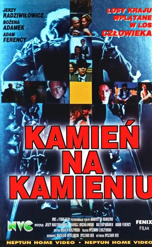 Kamień na kamieniu (movie)