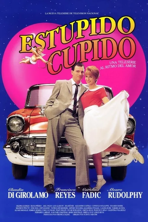 Estúpido cupido (series)