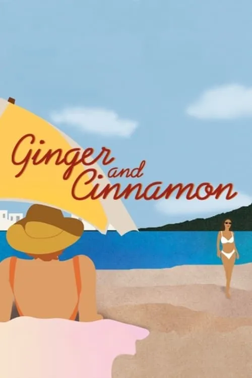 Ginger and Cinnamon (movie)