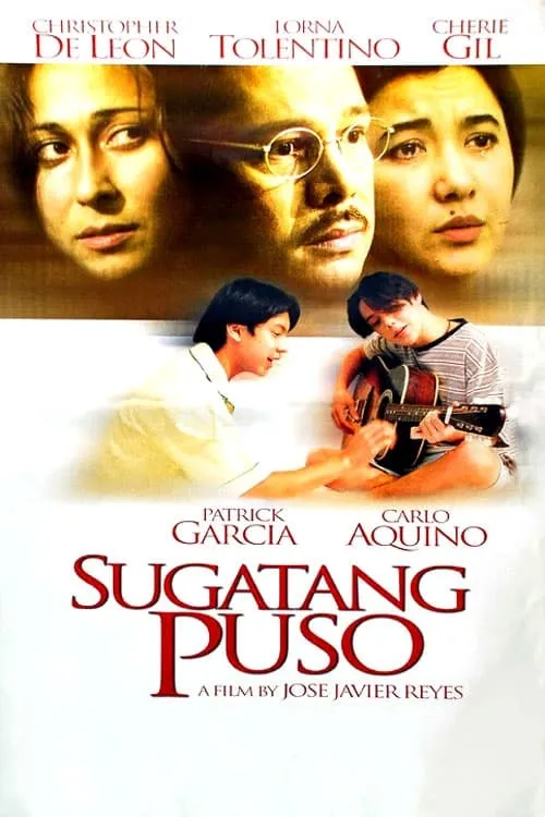 Sugatang Puso (movie)