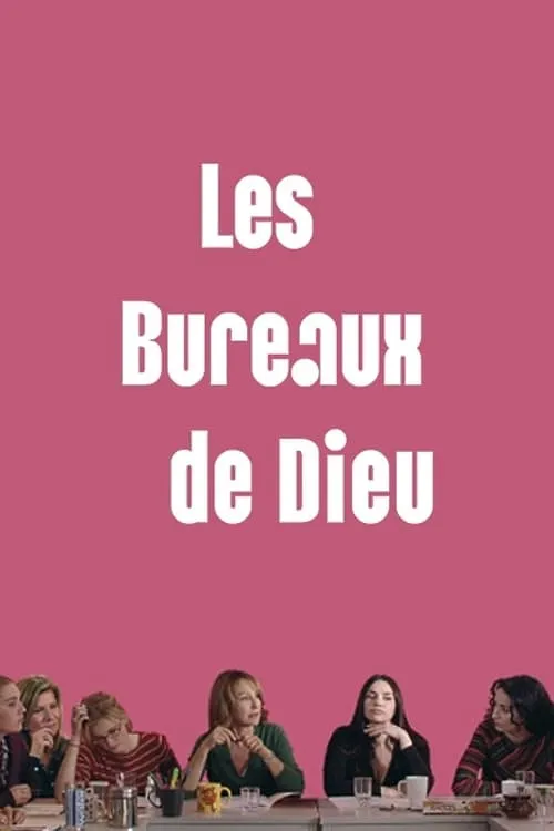 Les bureaux de Dieu (фильм)