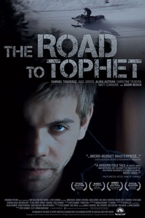 The Road to Tophet (фильм)