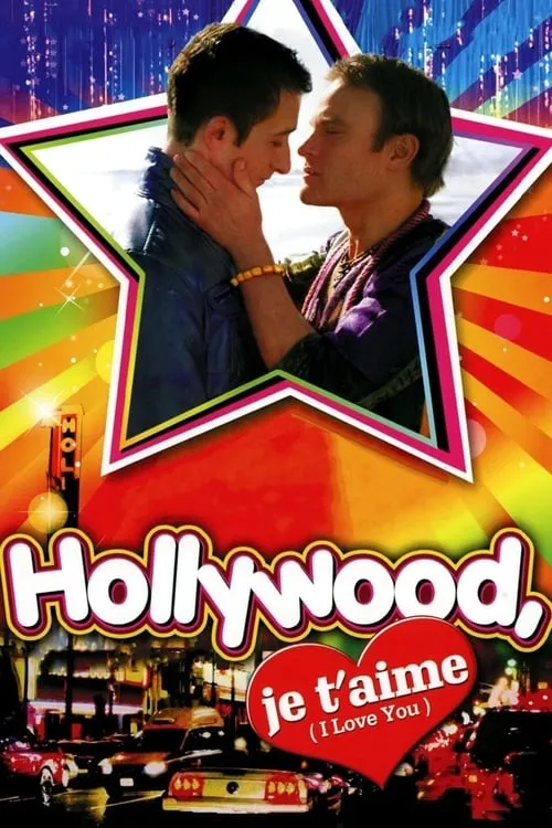 Hollywood, je t'aime (movie)