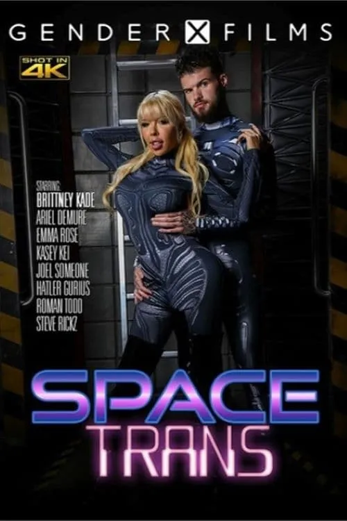 Space Trans (movie)