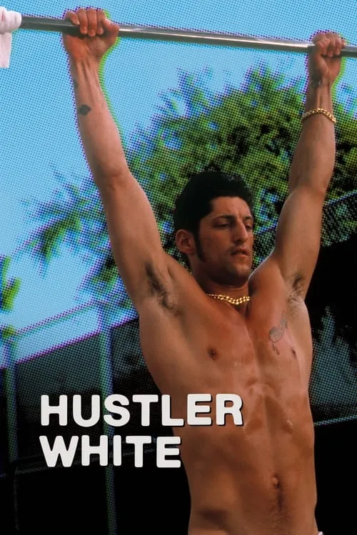 Hustler White (movie)