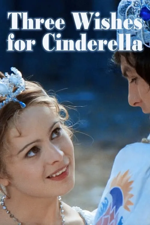 Three Wishes for Cinderella (movie)