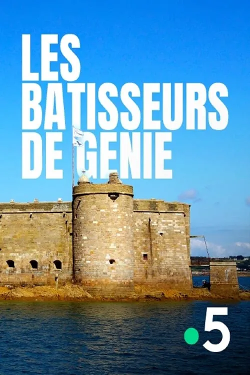 Les bâtisseurs de génie (movie)