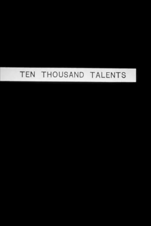 Ten Thousand Talents (movie)