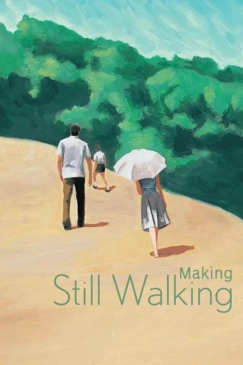 Making 'Still Walking' (movie)