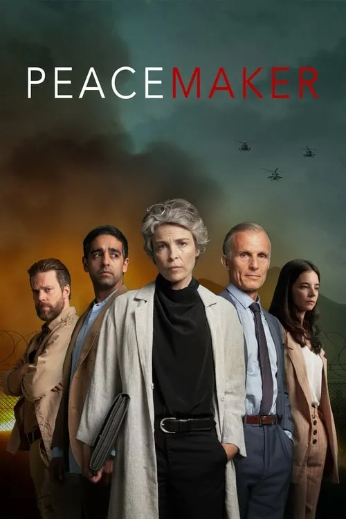 Peacemaker (series)