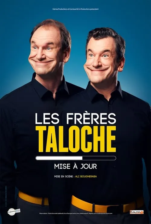 Les frères Taloche : Mise à jour (фильм)