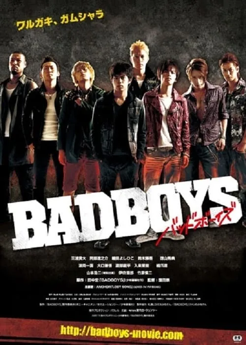 Badboys (movie)