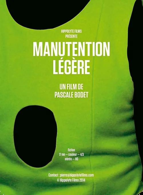 Manutention légère (фильм)