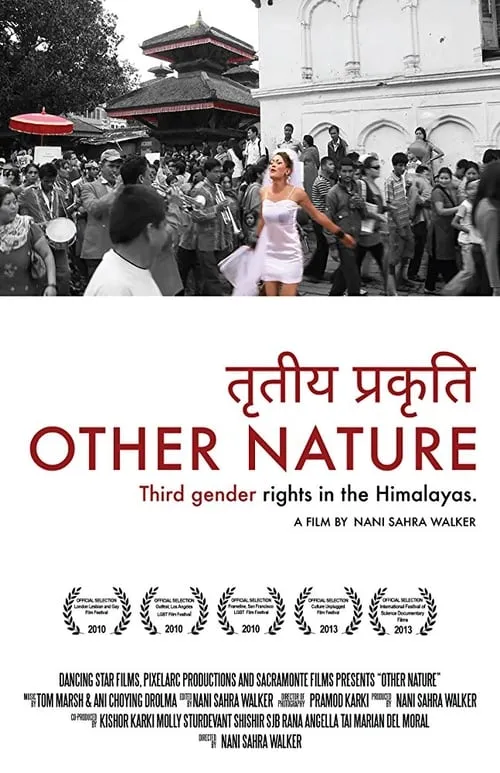 Other Nature (movie)