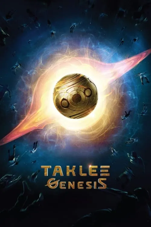 Taklee Genesis (movie)