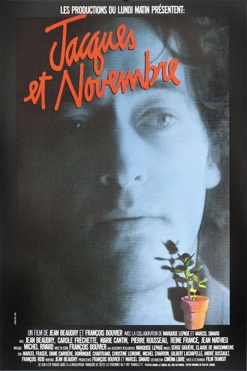 Jacques et novembre (movie)