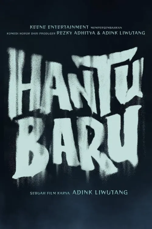 Hantu Baru (фильм)