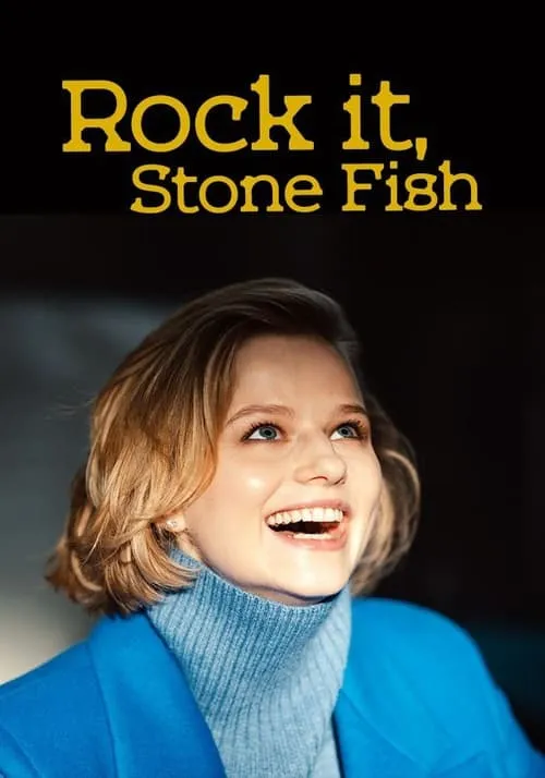 Rock It, Stone Fish! (movie)