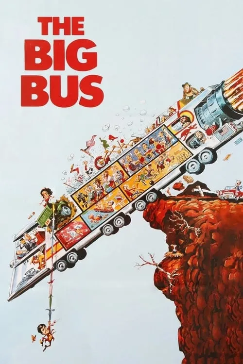 Большой автобус (фильм)