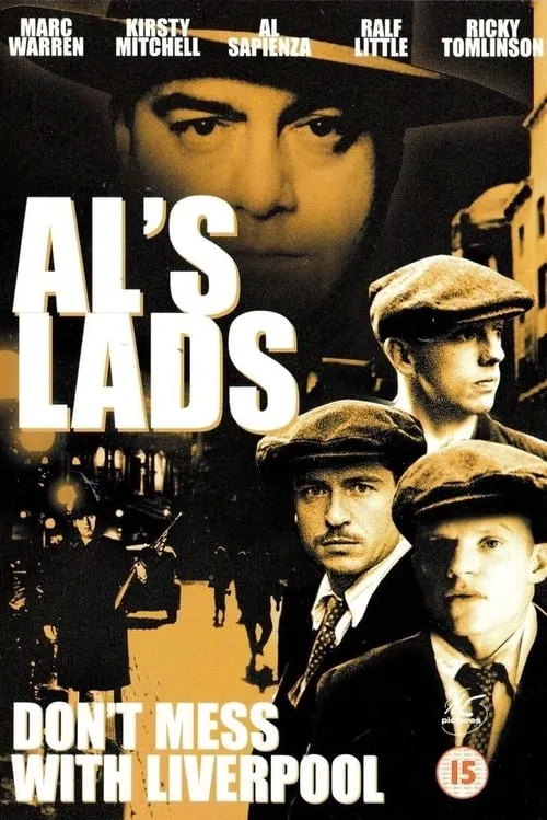 Al's Lads (movie)