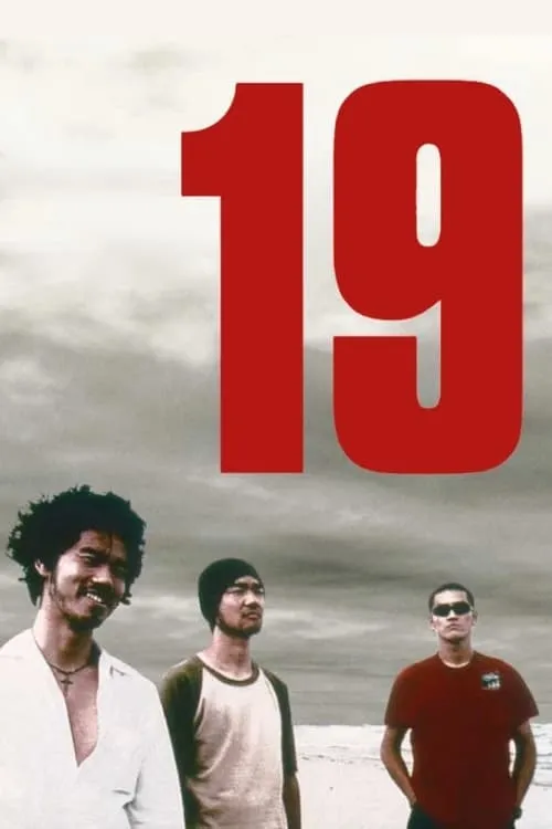 19 (movie)