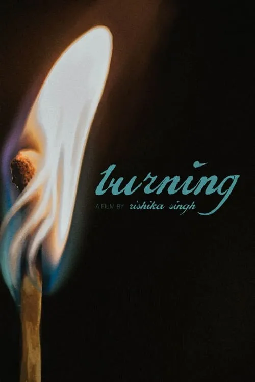 Burning (movie)