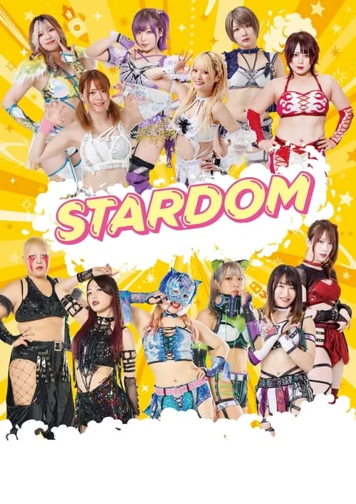 Stardom on Stardom World (series)