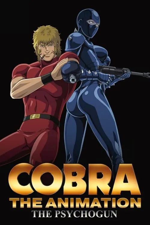 Cobra The Animation: The Psycho-Gun (movie)