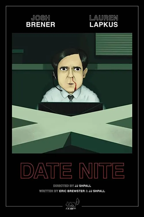 Date Nite (фильм)