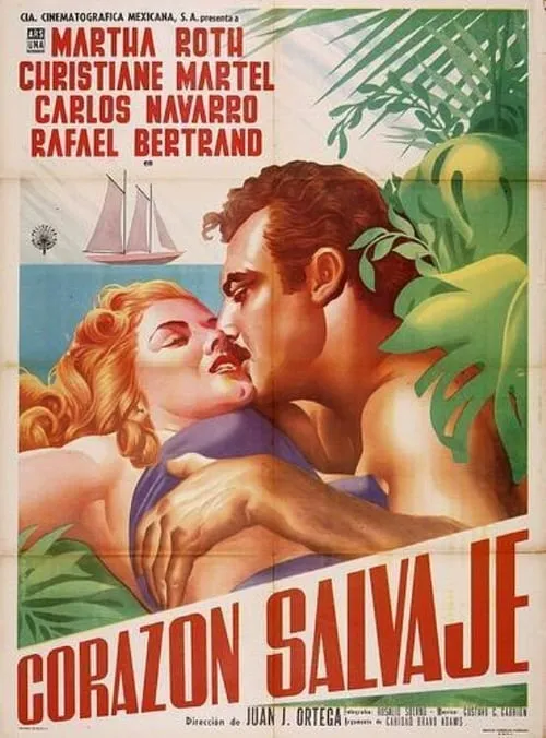 Corazón salvaje (фильм)