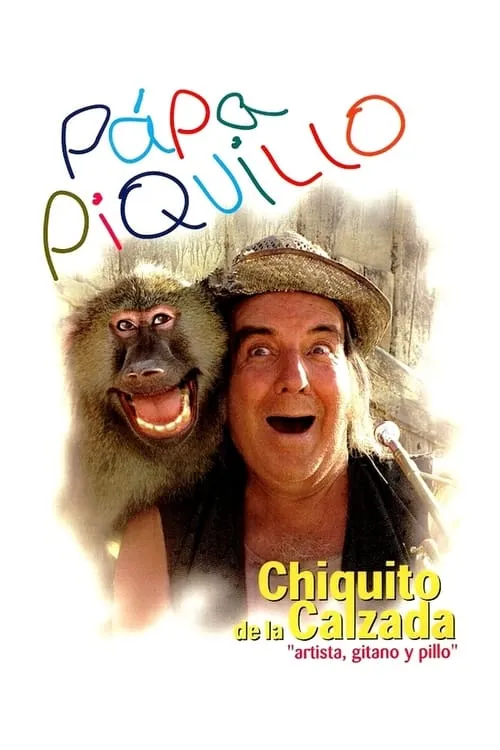 Pápa Piquillo (movie)