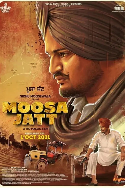 Moosa Jatt (фильм)