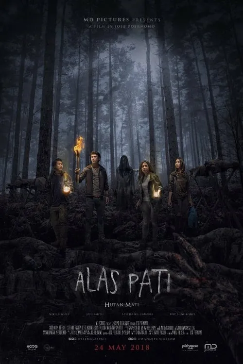 Alas Pati (фильм)