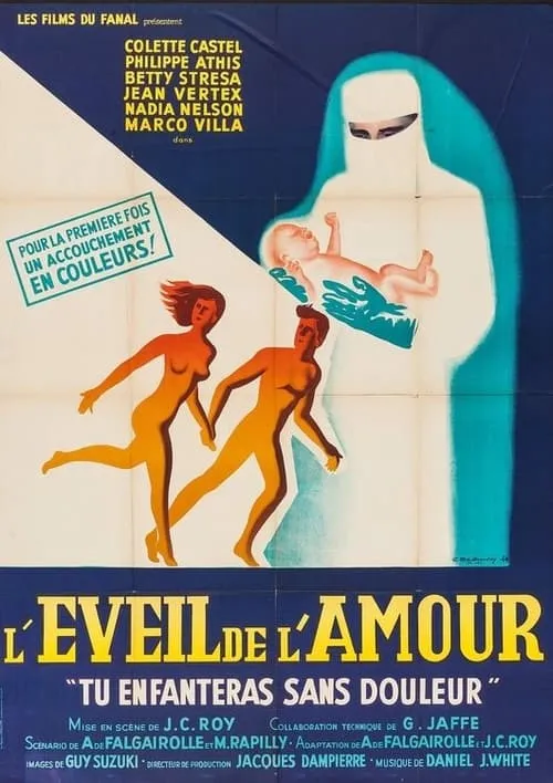 L'éveil de l'amour (movie)