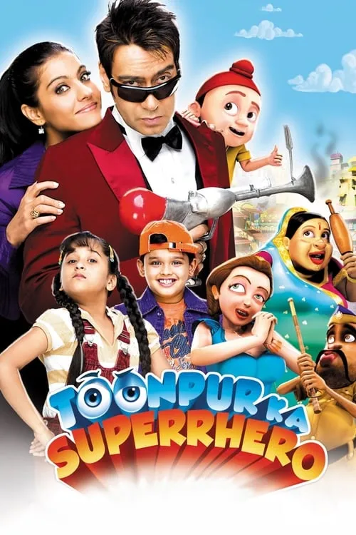 Toonpur Ka Superrhero (movie)