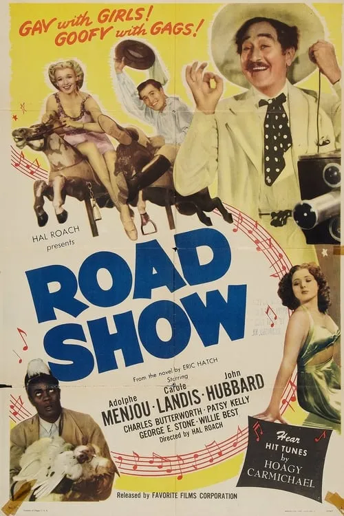 Road Show (movie)